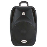 SM-10108 Παθητικό ηχείο PA 8